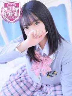 愛咲なな