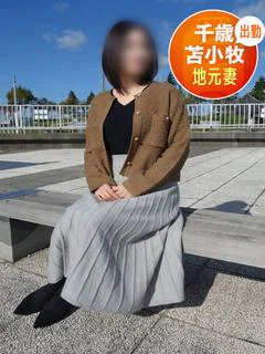 ほのか プロフィール画像