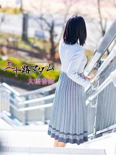 大橋香純 プロフィール画像