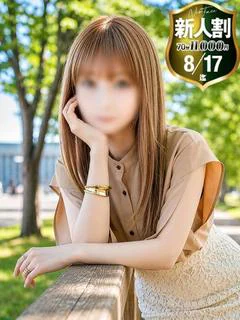 犬養 みる【... プロフィール画像