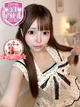 土井うまる プロフィール画像