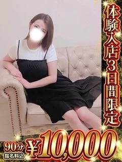 える プロフィール画像