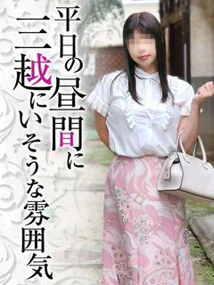 優香-Yuu... プロフィール画像