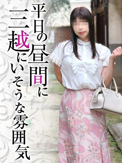 優香-Yuuka- プロフィール画像