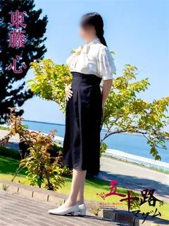 東藤心 プロフィール画像