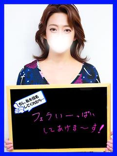 しおん【超絶... プロフィール画像
