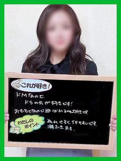 みみ【潮吹き... プロフィール画像