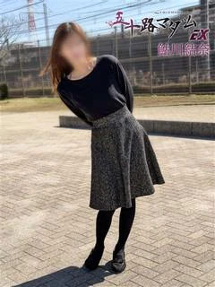 鮎川結奈 プロフィール画像