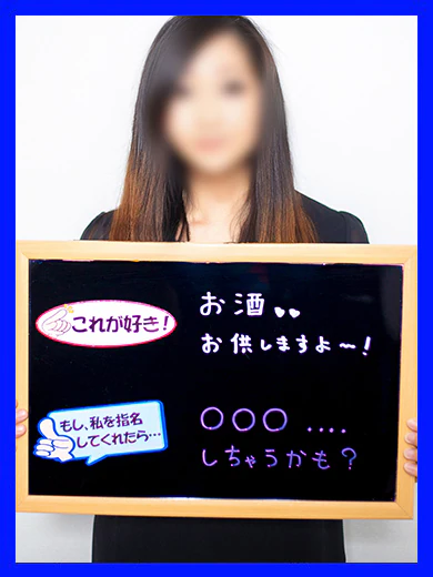 さな【しちゃうかも】 プロフィール画像