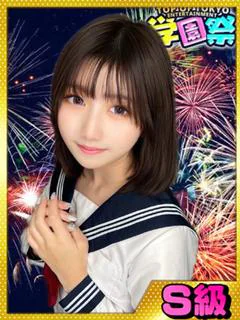 るみ プロフィール画像