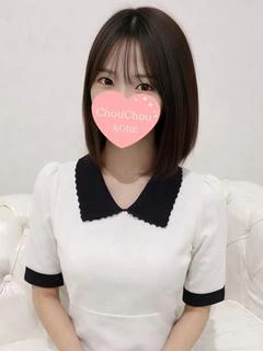 りお プロフィール画像