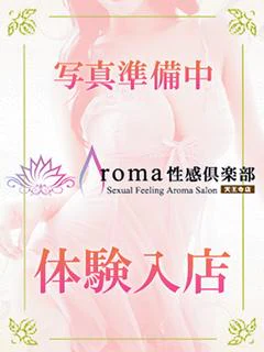 まい プロフィール画像