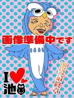 さくら プロフィール画像
