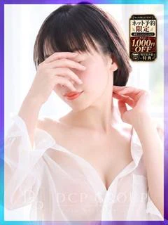 かやの プロフィール画像