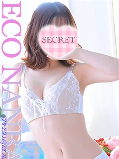 はる プロフィール画像