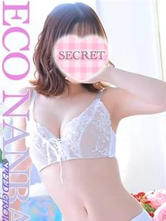 はる プロフィール画像