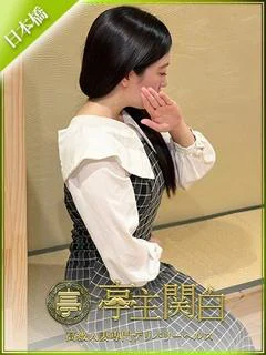 平野 あずさ プロフィール画像