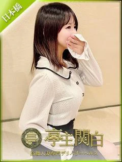 綾瀬 ゆな プロフィール画像