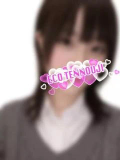 しの プロフィール画像