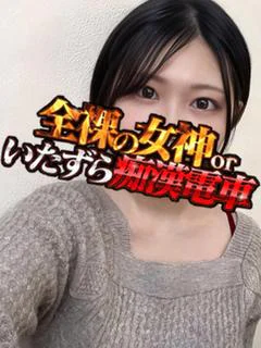 れい プロフィール画像