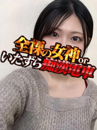 れい プロフィール画像
