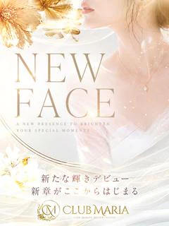 伊舞【イブ】 プロフィール画像