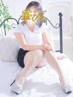 ななみ プロフィール画像