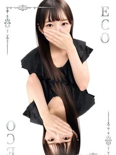かのん プロフィール画像