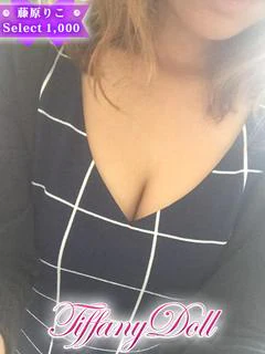 藤原りこ『ア... プロフィール画像