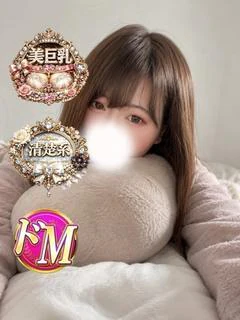 きのこ プロフィール画像