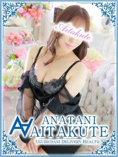 本庄 プロフィール画像