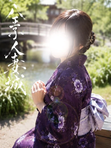 深澤(ふかざわ) プロフィール画像