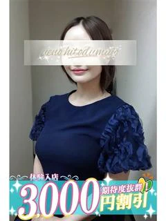 まりえ プロフィール画像