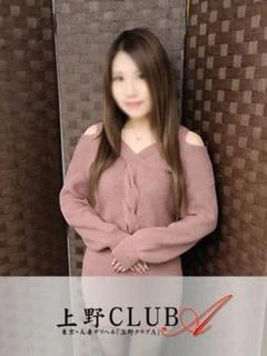 久保 プロフィール画像