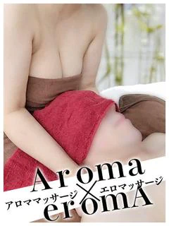 ねねA【アロ... プロフィール画像