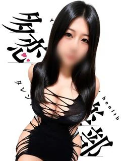 もあ プロフィール画像