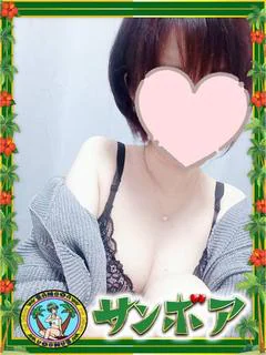 【人気姫復活... プロフィール画像
