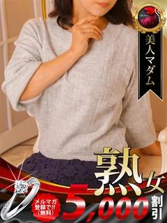 深津 絵里 プロフィール画像