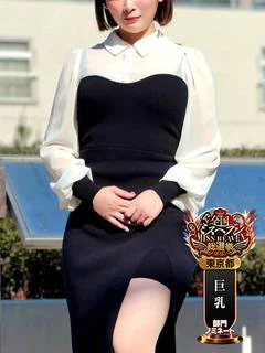 宮本あい プロフィール画像