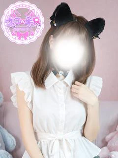 ここあ プロフィール画像