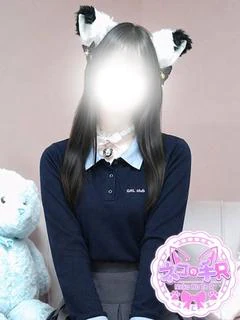 せりな プロフィール画像