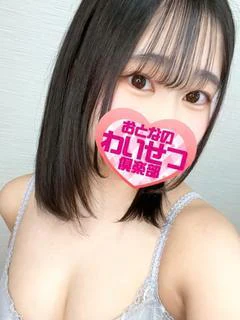 汐音(しのん... プロフィール画像