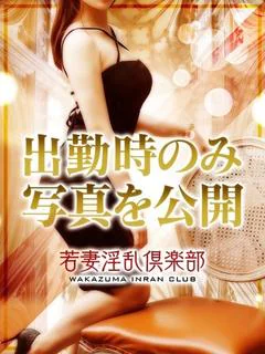 うめ プロフィール画像