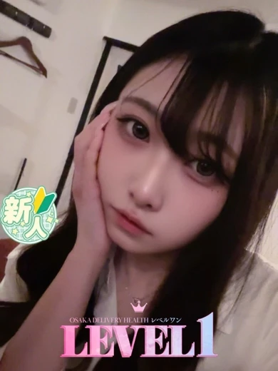 ひめの プロフィール画像