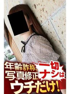 まこ プロフィール画像