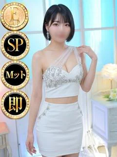 ユイ◆SP・即可◆
