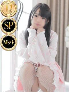 ユキ◆SP可◆