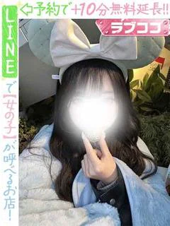 めいめ(60... プロフィール画像