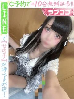 矢野はるひ(... プロフィール画像