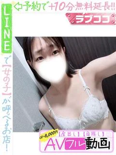 野口ひとみ(... プロフィール画像